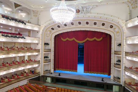 K-Array в Большом театре Гаваны