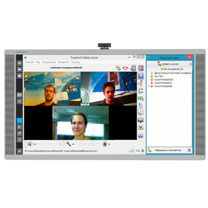 Интеллектуальный дисплей Flipbox теперь интегрирован с видео-конференц-системой сверхвысокой четкости TrueConf 
