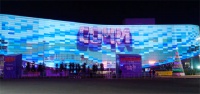 Уникальное световое шоу от компаний Panasonic и Coca-Cola в Сочи