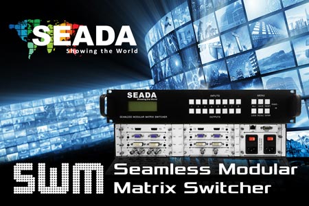 SWM – новая серия производительных матричных коммутаторов от Seada