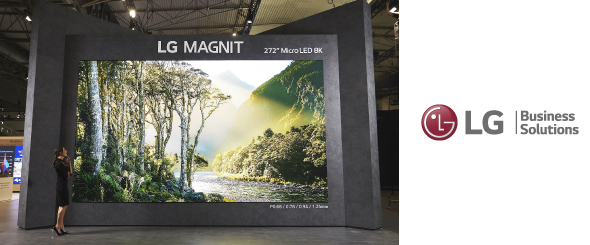 Потрясающий воображение 272-дюймовый дисплей 8K LG Micro LED дебютировал на ISE.