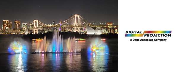 Лазерные проекторы  TITAN «засветились» в морском парке на годовщине Олимпийских игр в Токио