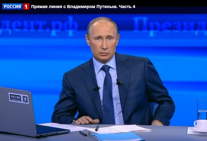 Светодиодные экраны А3 от Absen для прямой линии с Владимирои Путиным