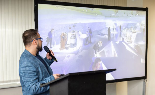 Конференция «Цифровой музей»