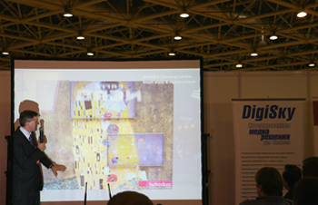DigiSky: IV международная конференция "Digital Signage в ритейле"