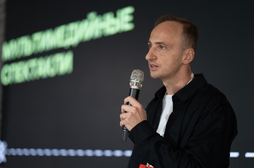 PIT 2025_conf (2).jpg