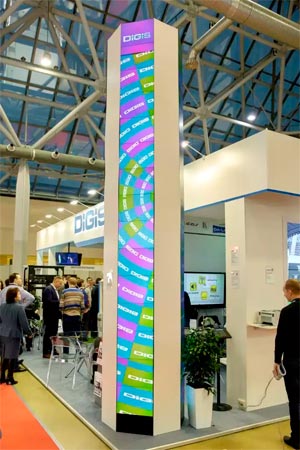 Подводя итоги: успех на ISR-2016 и победа в конкурсе интеграционных проектов