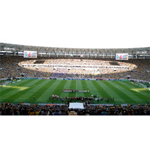 Allen & Heath GLD на главном стадионе  Чемпионата мира по футболу 2014