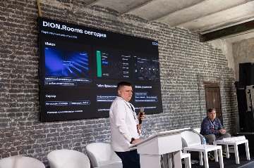 PIT 2025_conf (29).jpg