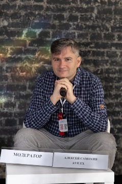 PIT 2025_conf (27).jpg