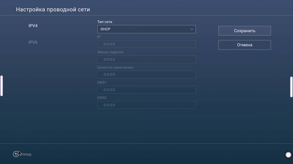 ScreenShot_3.jpeg