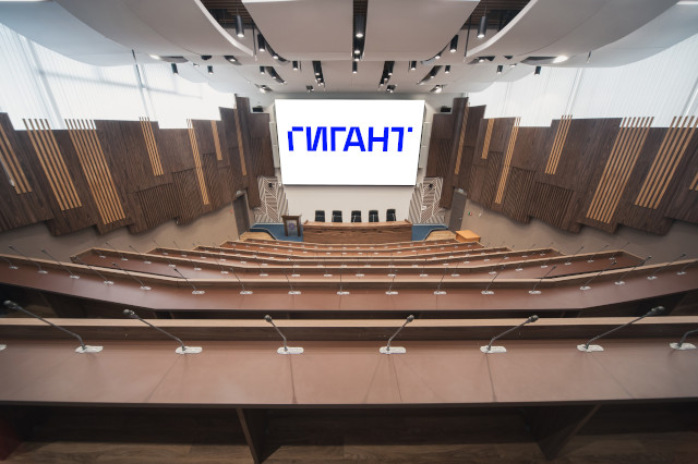 Зал ученого совета 2.jpg