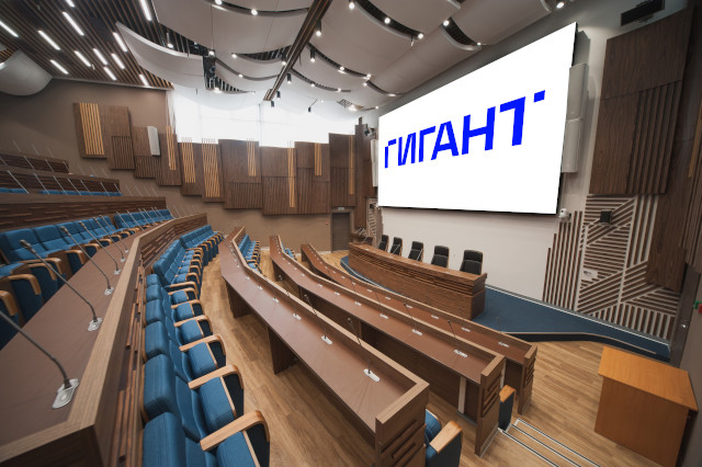 Зал ученого совета 5.jpg