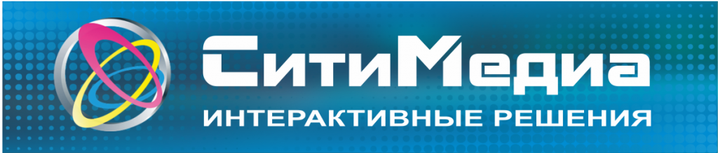 SitiMedia_ok-logo-na-fone3.png
