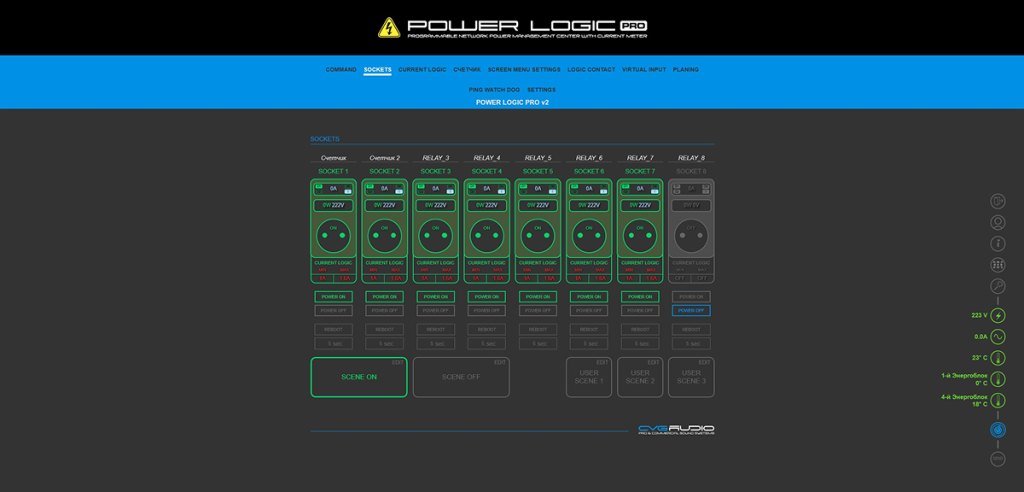 cvgaudio-power-logic-pro_1200px_03_20260313.png
