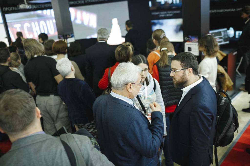 ISR 2017