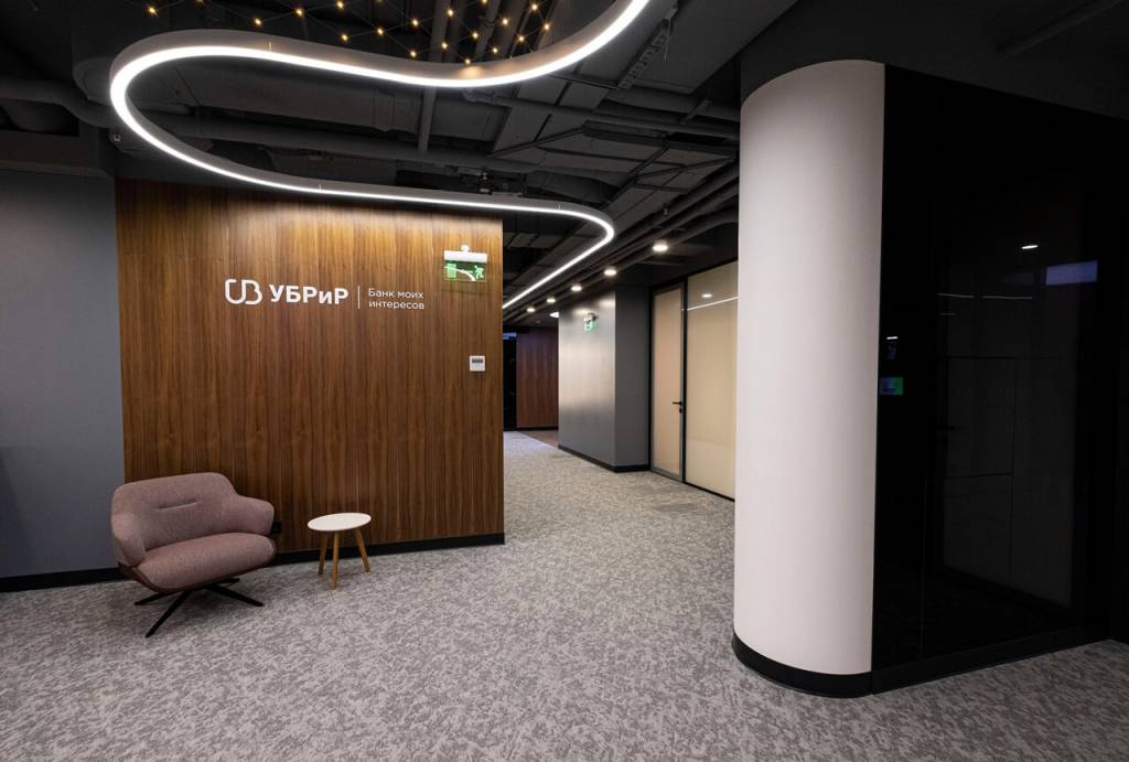 АВС.УБРиР. Фото 7.jpg