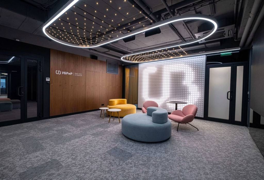 АВС.УБРиР. Фото 1.jpg