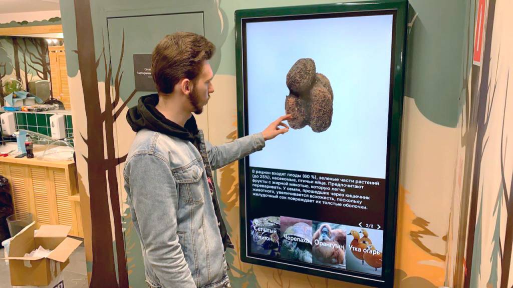 photo_2024-04-04 12.19.47.jpg