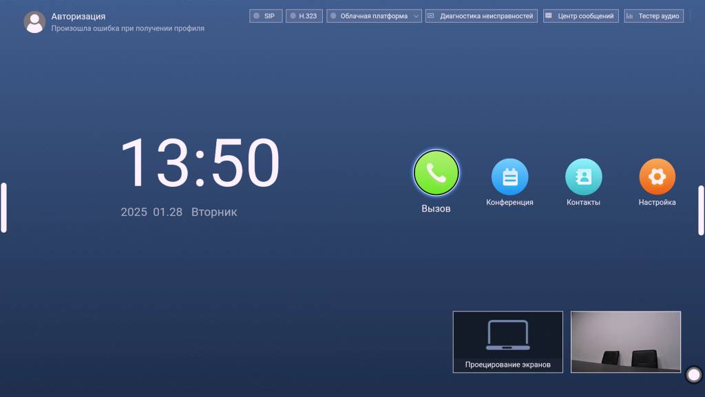 ScreenShot_1.jpeg