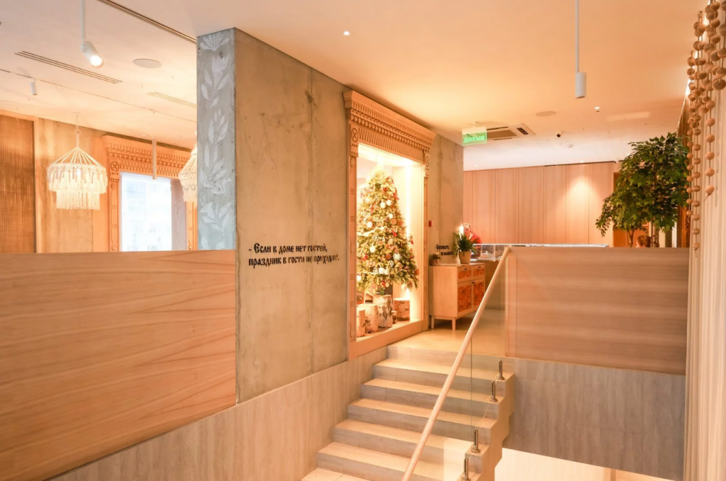 Входная группа.png