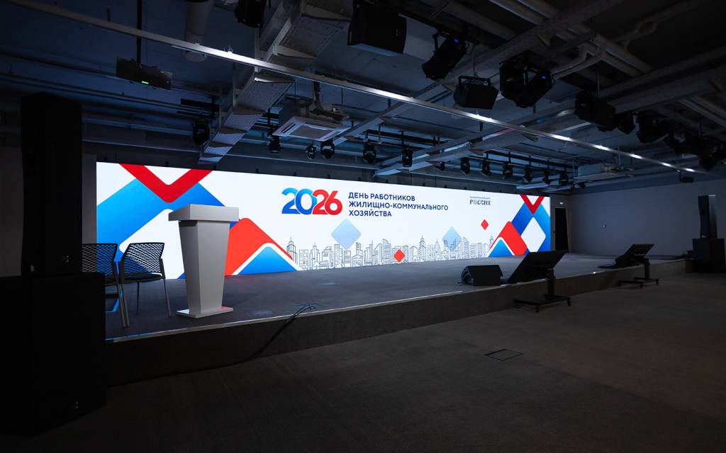 vystavka-Rossiya6.jpg